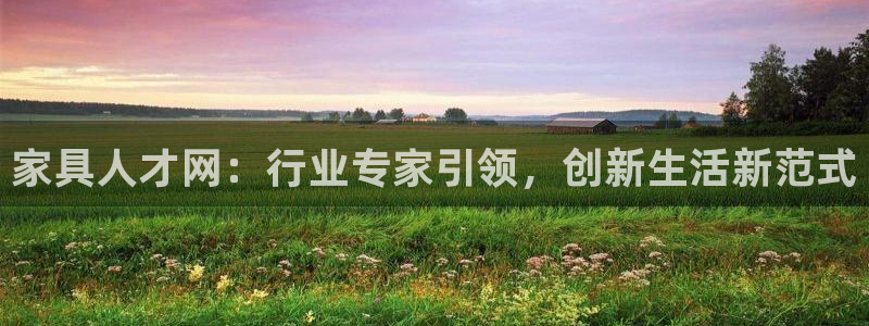 星欧娱乐是正规的吗