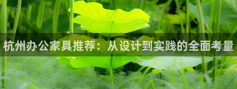 星欧娱乐客服电话
