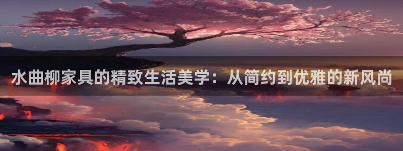 常州欧尚超市五星店娱乐
