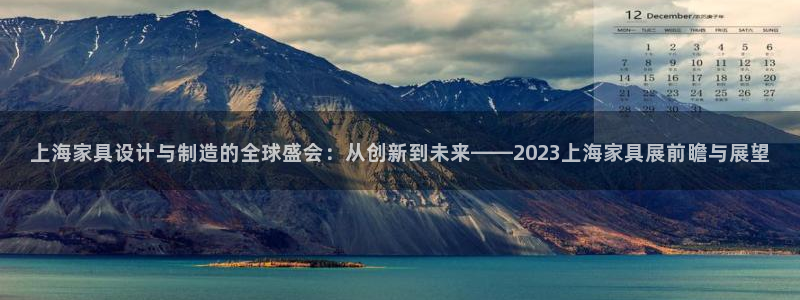 欧星娱乐