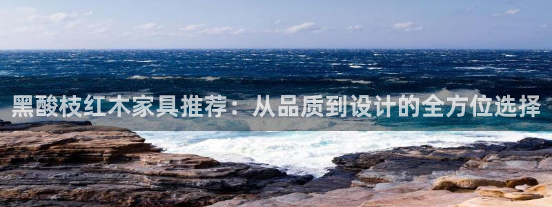 星欧娱乐平台登陆地址