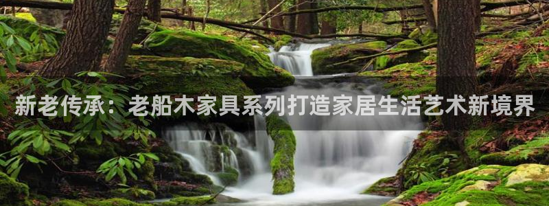 星欧娱乐负责人