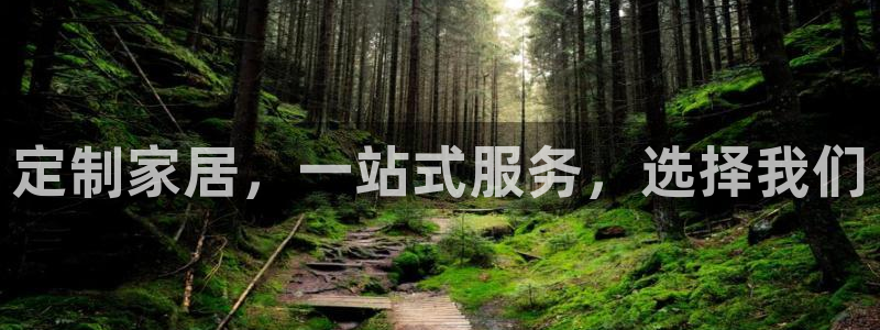 星欧娱乐法最新进展