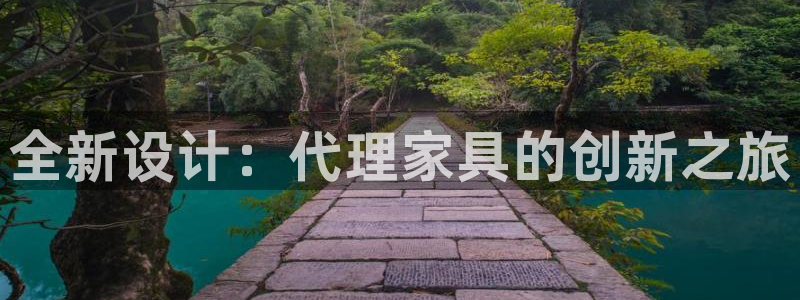 星欧娱乐围7O777
