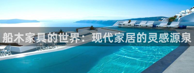 欧星娱乐网址无脑赚