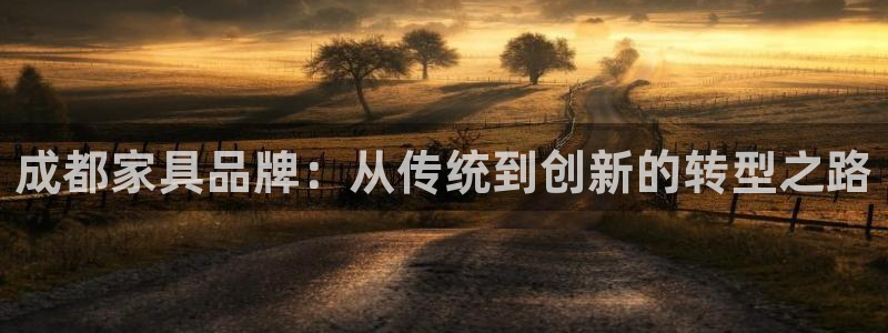 欧星娱乐网址接受