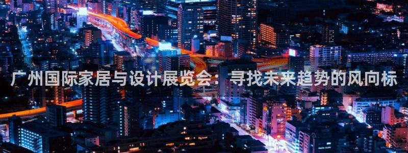 星欧娱乐公司电话号码