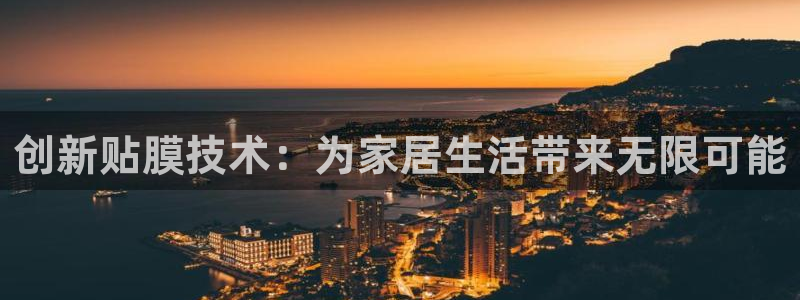 星欧娱乐公司电话号码