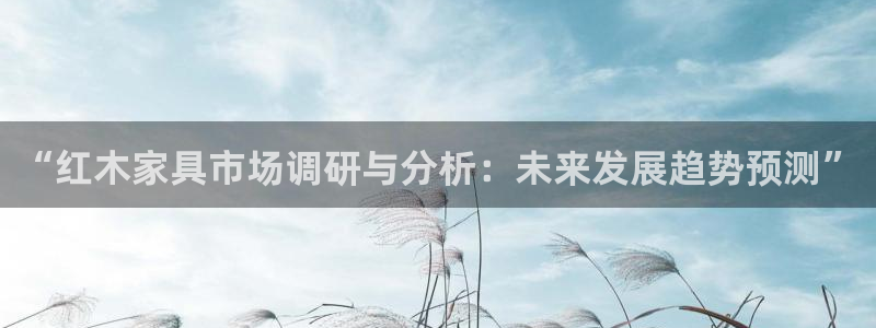 娱乐星天地马思纯欧豪