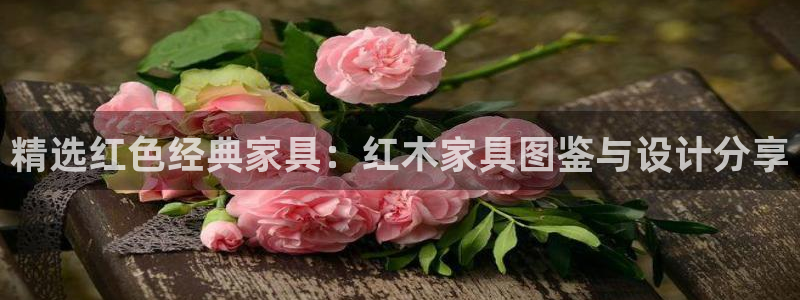 星欧娱乐扣钱是客服电话