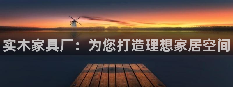 注册星欧娱乐需要多少钱