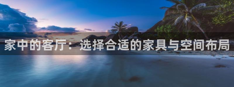 星欧娱乐黑科技是正规的吗