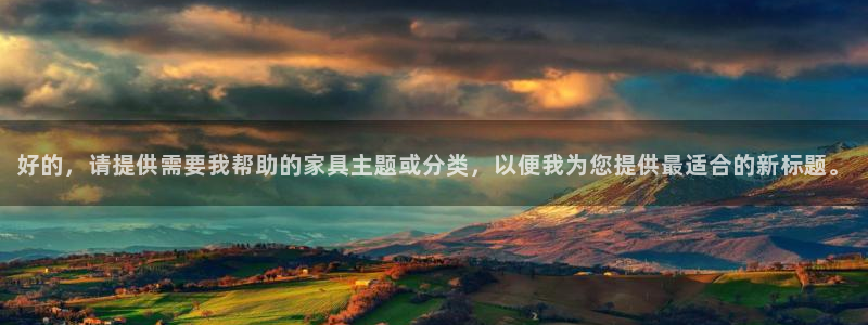 星欧娱乐官方网页版入口