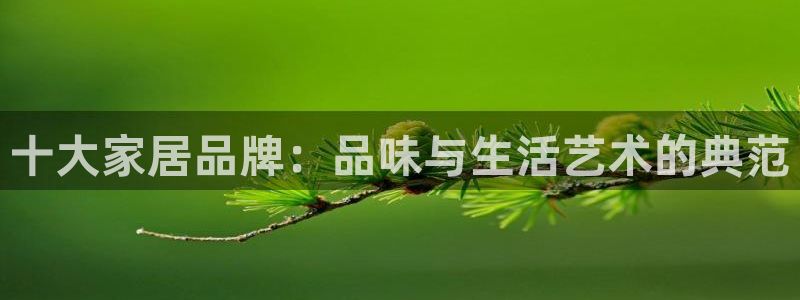 欧星娱乐 拉勾