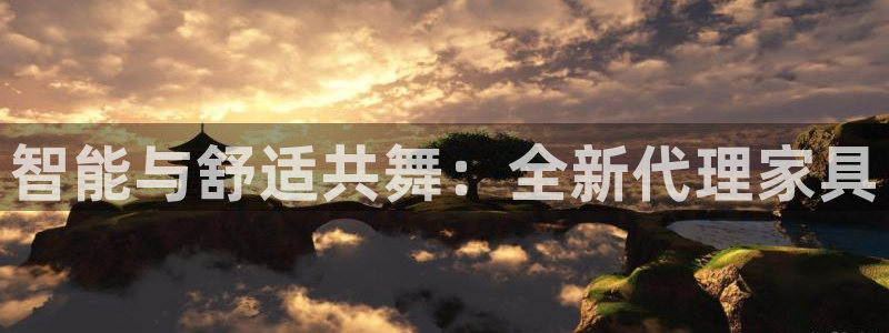 七星娱乐欧尼酱