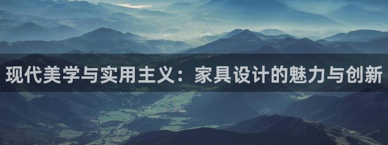 星欧娱乐官方网页版入口