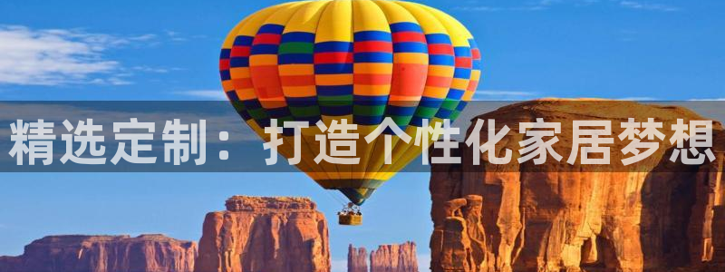 星欧娱乐负责人