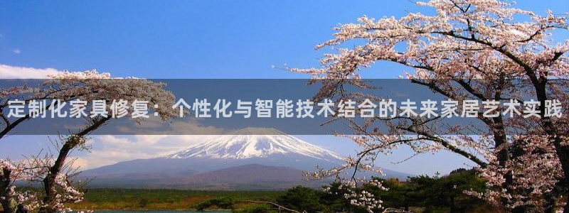 星欧娱乐经7O777