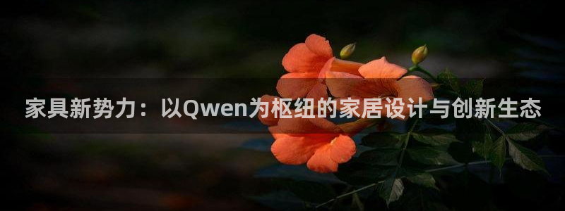 欧乐星城娱乐视频