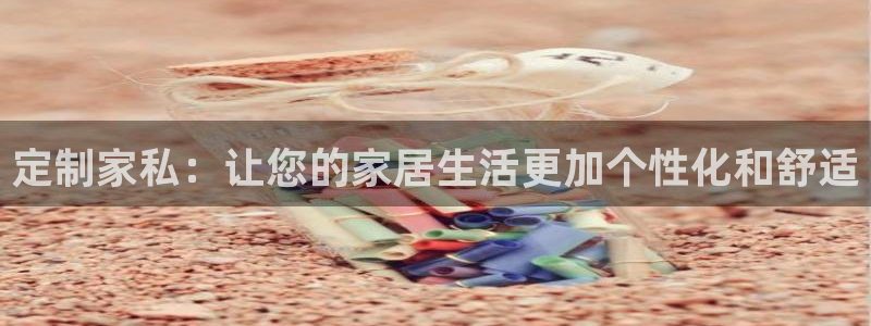 欧星娱乐怎么样