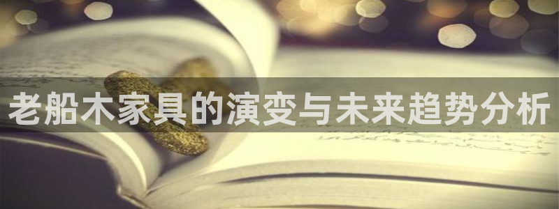 星欧娱乐官方网站