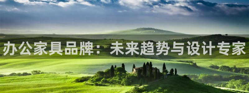 星欧娱乐最新动态消息