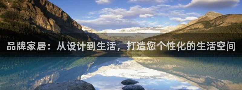 娱乐星天地马思纯欧豪