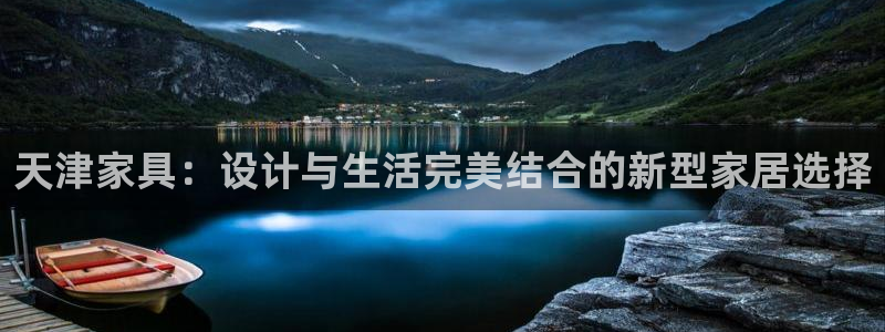 武汉欧汇星娱乐城