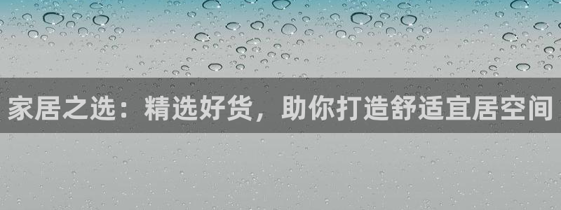 星欧娱乐黑科技是正规的吗