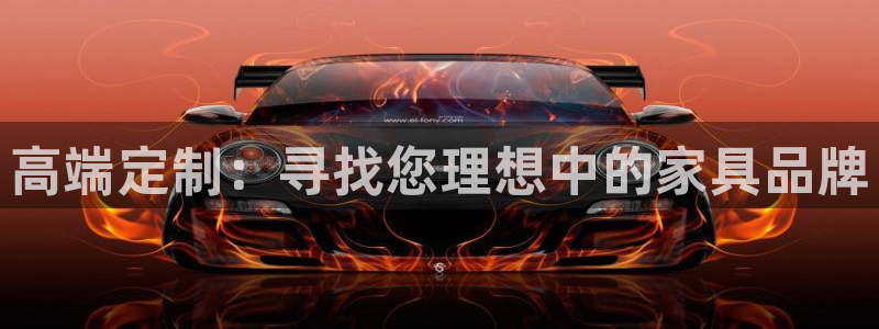 星欧娱乐赞7O777