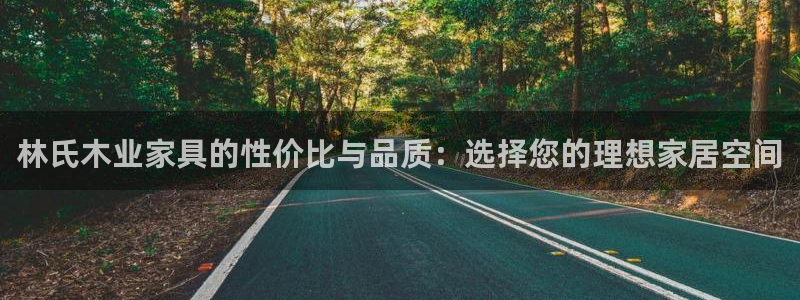 星欧娱乐官方微博