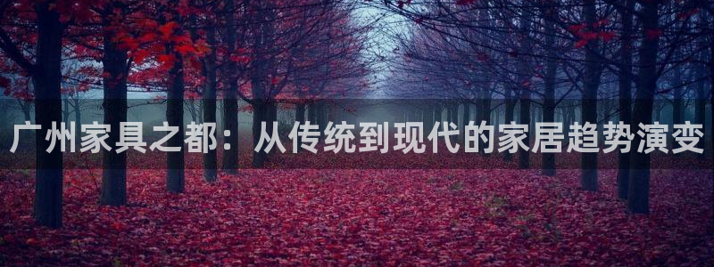 七星娱乐欧尼酱