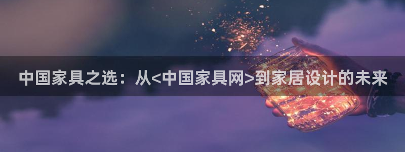 星欧娱乐登录后怎么登录