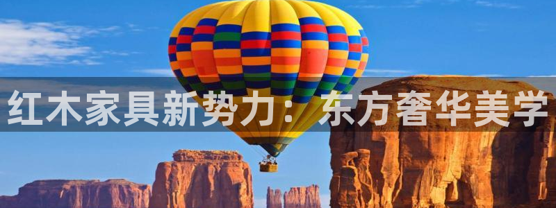 欧星科技娱乐公司