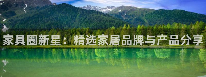 星欧娱乐注册要多少钱