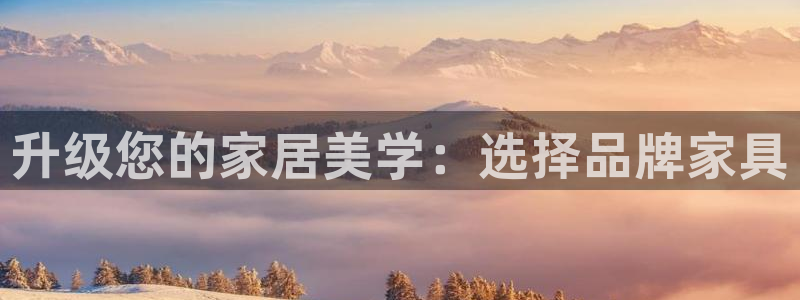 星欧娱乐老版本下载