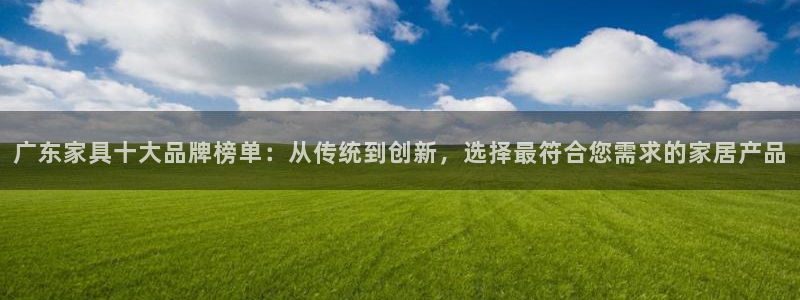星欧娱乐最新优惠活动