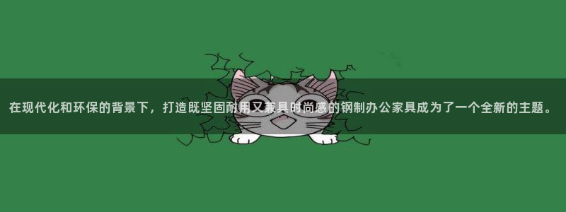 欧星娱乐网站多少