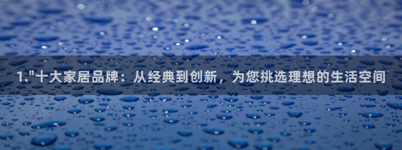 欧乐星城有没有娱乐设施：1.\