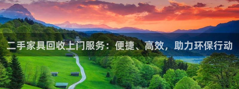星饭娱乐欧豪是谁