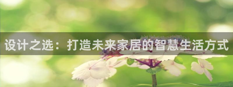 星欧娱乐招商