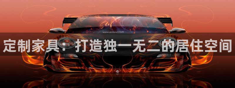 匠星娱乐政f下跪欧普软件园
