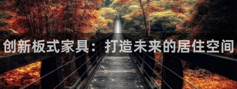 星欧娱乐平台下载