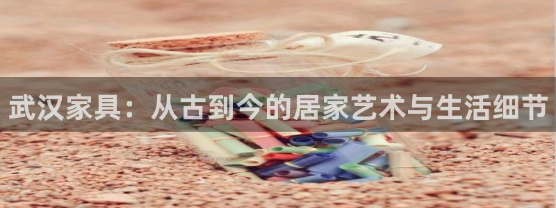 星娱乐online欧豪