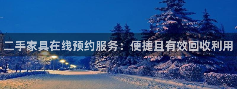 星欧娱乐是诈骗吗