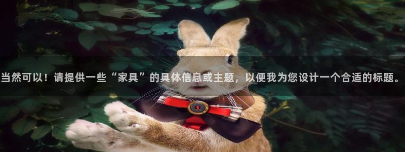 欧星娱乐主播