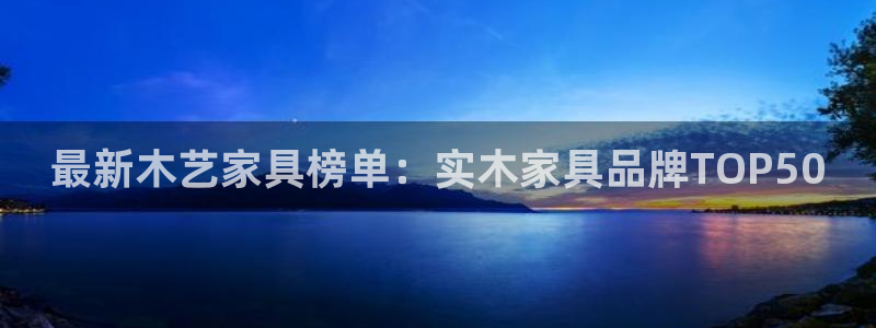 星欧娱乐官方微博