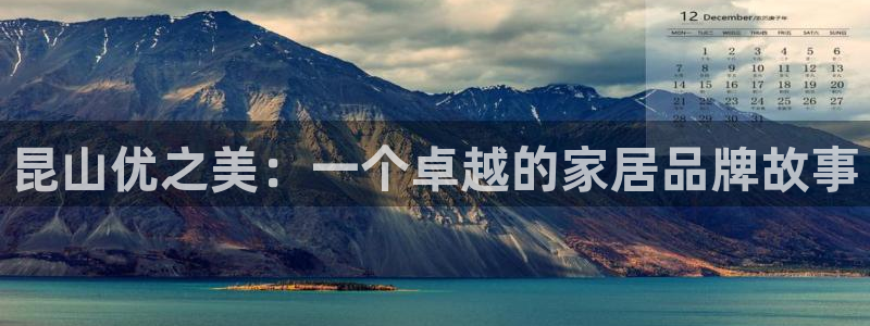 星欧娱乐咋7O777