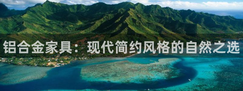 欧亿2娱乐诗星22650j