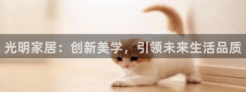 欧星娱乐视频
